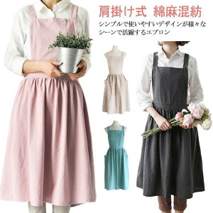 Gv s[X  ۈm JtFGv 킢 fB[X l | n Iׂ|Pbg^Cv JtF HX Vv t