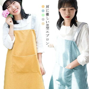 Gv  n eʃ|Pbg EȒP jp VvfUC ɂ Ȃ ₷ ƒp JtFp ۈmp