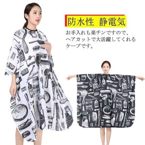 U}g UP[v JbgNX wAGv wAJbg h wAJ[ wAGv ѐߗp wAP[v S  TP[v