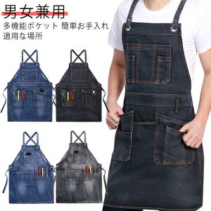 大きいサイズ 作業服 大きいサイズ 前掛け ポケット付き エプロン メンズ カフェエプロン 作業エプロン ワークエプロン レディース 作業着