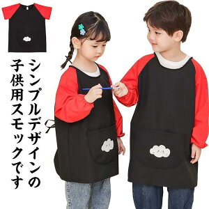 Gv XbN   vI[o[ HGv Vђ |Pbg Hׂڂh~ h~ H q LbY ct