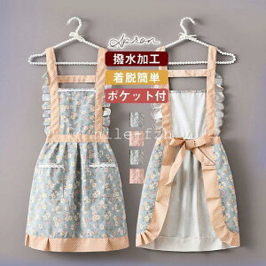 Gv ۈm  s[X ԕ hX h^ JtF 傫TCY h O fB[X k