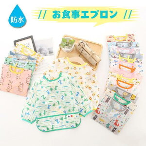 HGv X^C 悾ꂩ xr[ ru   킢 ̎q j̎q O h HׂڂK[h Hׂڂ|Pbg