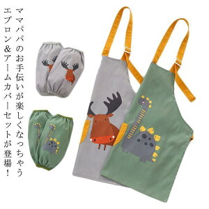 LbY Gv Zbg A[Jo[ qpGv q LbYpGv H ̎q j̎q Vv  킢 ƒ