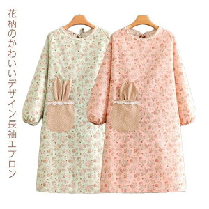 B  ۈm Gv   ۈ牀  킢 Rbg RpNg ^ Lb` JWA fB[X Lb`p