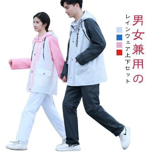 CEFA ㉺Zbg fB[X Y CR[g Cpc Opc t H~ CWPbg ] h CX[c p