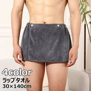 bv^I ^I 30 140cm ^I Y j l oX^I v[^I ^I z  |Pbg C j X