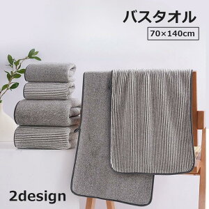 oX^I 70 140cm oXpi 唻^I z^I piG t[X XgCv n Vv 킢 