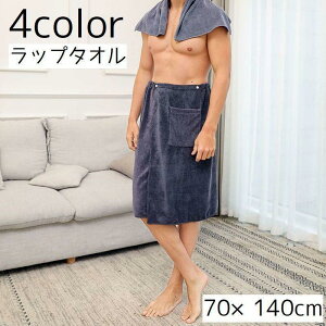 bv^I ^I 70 140cm ^I Y j l oX^I v[^I ^I z  |Pbg C j X