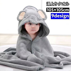 ^I xr[ t[ht 105 105cm oX^I oXP[v ` C z  hJ t Ԃ q pCsO