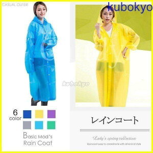 YCR[gꃌfB[XJtnyʔShOoCN]ԒʋΒʊwC