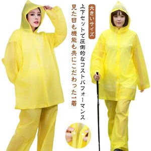 CEFA ㉺Zbg CR[g CX[c Y fB[X J Jbp JH 傫TCY K ʋ ʊw ] St 