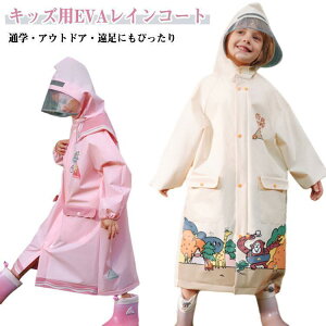 CR[g LbY WjA h Jbp  J CEFA hZ bNΉ ˃e[v t@Xi[ ̎q j̎q 킢