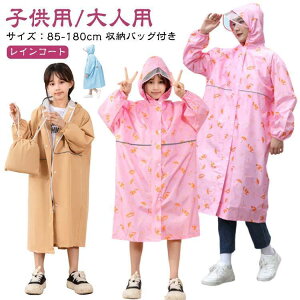 [obOt CR[g LbY hZΉ CEFA tN^[t q h xr[ j̎q ̎q q l 킢 