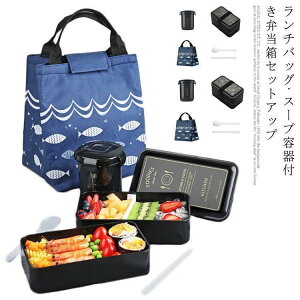 ٓZbg Y e 킢 `{bNX d؂ 2i Xg[W ` q ٓ Vv `obOt `Rɋ W