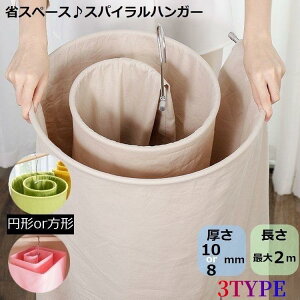 V[cnK[ XeX ȃXy[X [ XpC [v @\    zcJo[ oX^I ω׏d10kg J[e ѕz