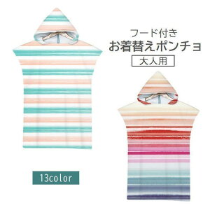 ւ|` XC^I X|[c^I lp fB[X Y t[ht oX|` T[tB v[ C }X|[c 