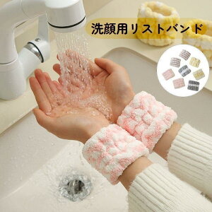 pXgoh fB[X Xgoh oX^I   z h~ Gh~  ӂӂ _炩 킢 pr