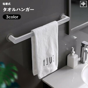 ^InK[ ^I| ǖʎ[ ʃe[v \t ӂ oX[  C ʑ Lb` 䏊 tȒP sv