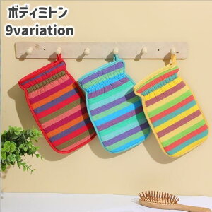 {fB~g C~g {fB^I ܌^ O[u  [vt  ̐ C  oXpi {[_[ ԕ 