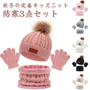 LbY Xq }t[  hZbg 3_Zbg  N  킢 lbNEH[}[ xr[  q j