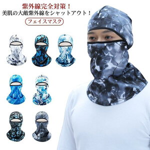 wbh}XNEtFCX}XN }t[ lbNJo[ K[h    X|[c ėp UV Ă Y fB[X Ђ   l