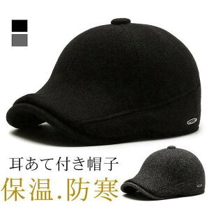 �L���X�P�b�g �n���`���O �X�q �����ĕt�� �h���X�q �����Y �L���b�v �H�~ �h�� �����ĕt�� ������� ���O��Ɨp �H�~