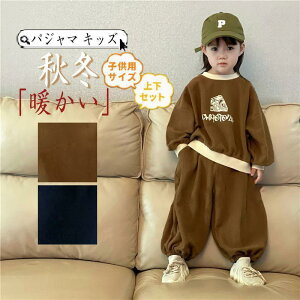 XEFbg qp ㉺Zbg pW} WjA LbY g  _炩 XGbg g[i[ pc Vv j̎q ̎q h h s 