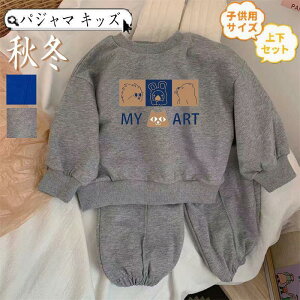 XEFbg qp ㉺Zbg pW} WjA LbY g  _炩 XGbg g[i[ pc Vv j̎q ̎q h h s 