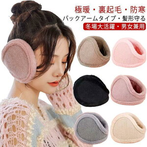 2_Zbg   C[}t ݂݂ h Y fB[X \ X|[c {A C[}t[ C}t h H ~ WMO