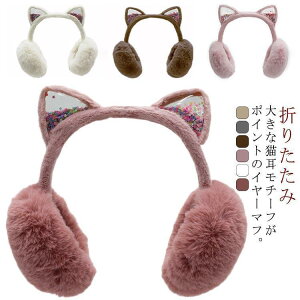   LbY qp  ܂肽 Lt t@[  ӂӂ C[}t ̎q WjA ݂݂ {Af h 