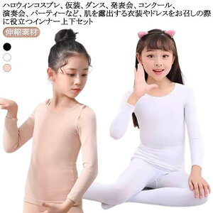 _Xߑ oG RX`[   LbY LbY NX}X F Lkf Ci[  RX`[ h o ㉺Zbg