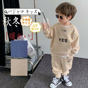 XEFbg qp ㉺Zbg pW} WjA LbY g  _炩 XGbg g[i[ pc Vv j̎q ̎q h h s 