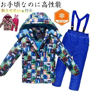 XL[EFA LbY  ㉺Zbg j̎q ̎q q ǂp Xm[{[hEFA ~ V  h ۉ XL[ \ Xm[{[h Xm{ qp