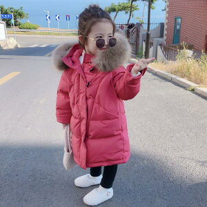 �H�~�@�����O�_�E���R�[�g �L�b�Y �_�E���R�[�g �����O ���̎q �q�� �_�E���W���P�b�g �����O�R�[�g �A�E�^�[ ���� �y��