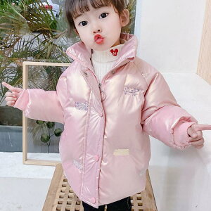 H~@_ER[g LbY _ER[g V[g ̎q q _EWPbg V[g@R[g AE^[  y