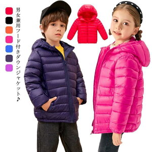 _EWPbg LbY q AE^[ ȃWPbg j̎q _ER[g ̎q ȃR[g WjA y h ^ѕ֗ t[ht