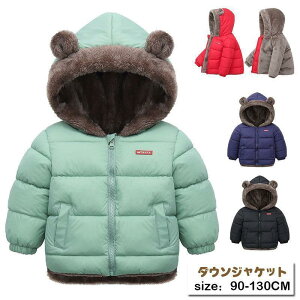 LbY _ER[g _EWPbg ؍ j̎q ̎q   t[ht t@[t AE^[ N} t[ht q h g o ʉ