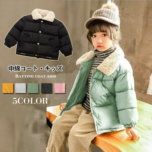 ȃR[gLbY q j̎q ̎q H~ qR[g  _ER[g LbYR[g AE^[ WPbg  g hǂo ʉ