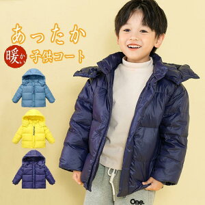 _ER[g LbY q WPbg j̎q ̎q t[ht  H~ AE^[ y h ۉ WjA ~ g h ʉ ʊw jp