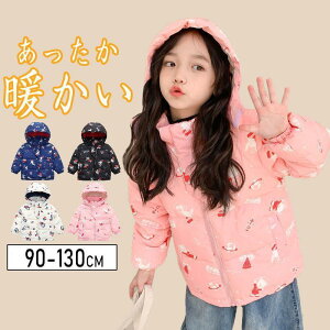 _ER[g q _EWPbg j̎q ̎q t[ht  H~ AE^[ y h ۉ WjA g h ʉ ʊw  H~ jp