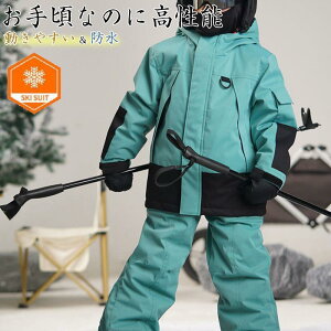 XL[EFA LbY  ㉺Zbg j̎q ̎q q ǂp Xm[{[hEFA ~ V  h ۉ XL[ \ Xm[{[h Xm{ qp