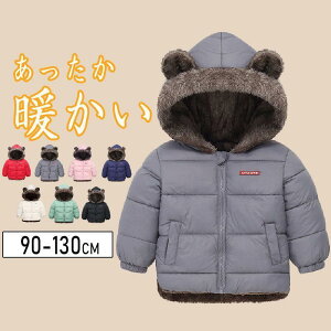 _ER[g q _EWPbg j̎q ̎q t[ht  H~ AE^[ y h ۉ WjA g h ʉ ʊw  H~ jp