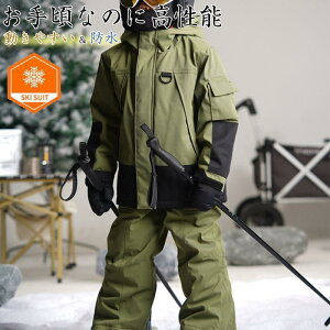 XL[EFA LbY  ㉺Zbg j̎q ̎q q ǂp Xm[{[hEFA ~ V  h ۉ XL[ \ Xm[{[h Xm{ qp