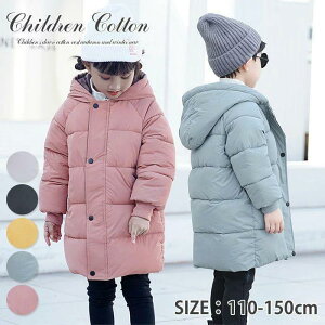 q _EWPbg LbY _E R[g t[ht WPbg ̎q j̎q p[J[  _EWPbg O I[o[R[g AE^[ ~