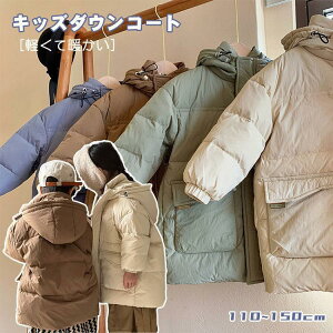 LbY _ER[g WPbg q ̎q j̎q y h ۉ 킢  g t[ht WjA H~ AE^[ t@bV ̌^Jo[