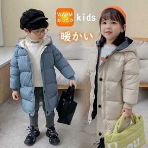 _EWPbg q _ER[g O t[ht ̎q j̎q x`R[g y ȃWPbg H~ h  ʊw ʉ AE^[ WjA