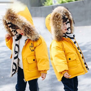 H~@_ER[g LbY _ER[g V[g ̎q t[ht q _EWPbg V[g@R[g AE^[ _E y