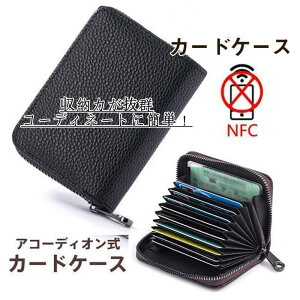 J[hP[X ΂ AR[fBI XL~OΉ h J[hz_[ J[h  킢 PU RpNg