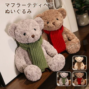 ʂ efBxA  ʂ tedbear }t[tN} NX}X v[g a Gӂӂ   Mtg 蕨 30cm